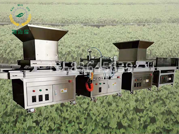 KMR-78-2 穴盤播種機(jī)